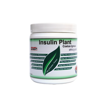 Imsyser Insulin Plant